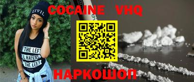 ALPHA-PVP Бугуруслан