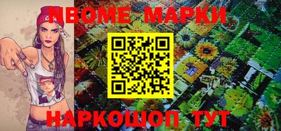 мефедрон VHQ Бузулук