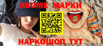 ALPHA-PVP Бугуруслан