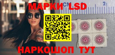 мефедрон VHQ Бузулук