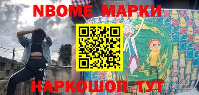 мдма Будённовск