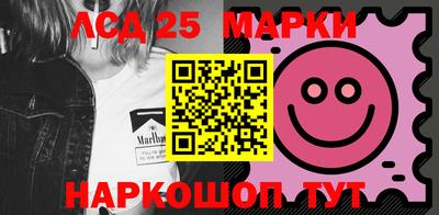 ALPHA-PVP Бугуруслан