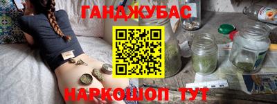 ALPHA-PVP Бугуруслан
