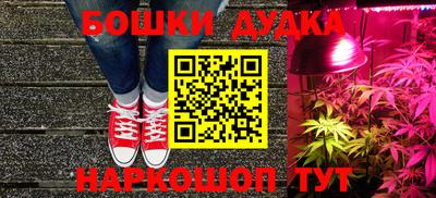 ALPHA-PVP Бугуруслан