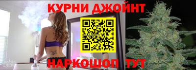 мефедрон VHQ Бузулук