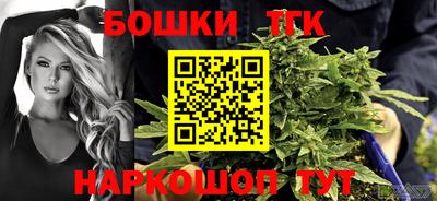 ALPHA-PVP Бугуруслан