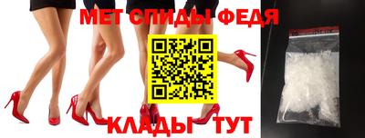 ALPHA-PVP Бугуруслан