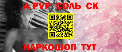 мефедрон VHQ Бузулук