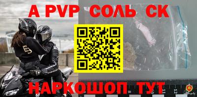 мефедрон VHQ Бузулук