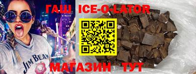 ALPHA-PVP Бугуруслан