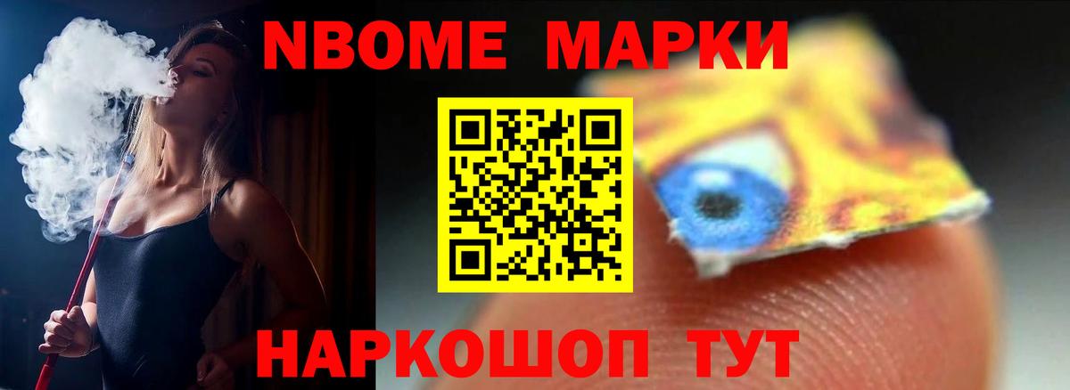 LSD-25 экстази  Вход с VPN  Тулун  ЛСД экстази ecstasy  Лсд 25 экстази кислота 